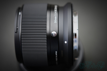 シグマ SIGMA 30mm・56mm F1.4 DC DN | Contemporary | キヤノン